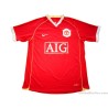 2006/2007 Manchester United (Park) 13 Home