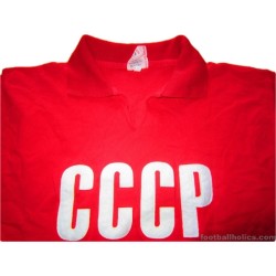 1960 Soviet Union CCCP 'Euro' Retro Home