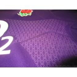2009/2010 England Player Issue Away