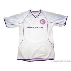 2004/2005 Harchester United Away