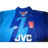 1995/1996 Arsenal Away