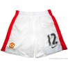 2009/2010 Manchester United Foster 12 Goalkeeper Shirt & Shorts