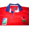 1995 England 'World Cup' Pro Away