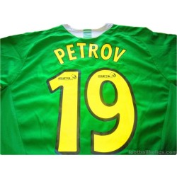 2005/2006 Celtic Petrov 19 Away
