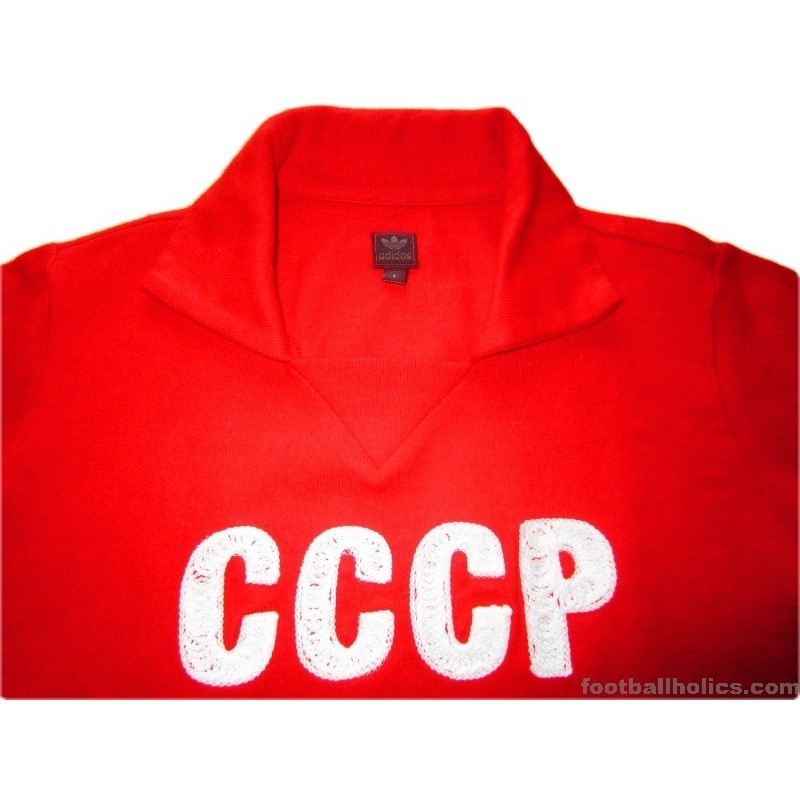 1962 Soviet Union CCCP 'World Cup' Retro Home