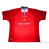 1996/1997 Manchester United 'Champions' Home