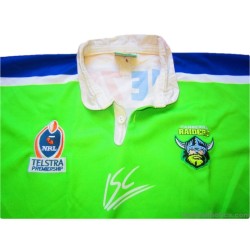 2004/2005 Canberra Raiders Pro Home