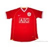 2006/2007 Manchester United Rooney 8 Home