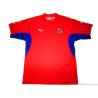 2002/2004 Czech Republic Home