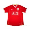 2006/2007 Manchester United Home