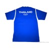 2006 Thailand 'Asian Games' Home