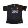 2007/2008 Manchester United Away