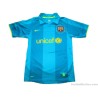 2007-09 FC Barcelona Messi 19 Away Shirt