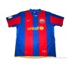 2007-08 FC Barcelona 'Camp Nou' Zambrotta 11 Home Shirt