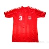 1981-82 Arvika HK Match Worn No.3 Home Shirt