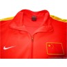 2004-06 China Anthem Jacket