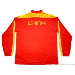 2004-06 China Anthem Jacket