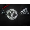 2016-17 Manchester United Z.N.E. Hoodie