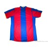 2007-08 FC Barcelona 'Camp Nou' Home Shirt