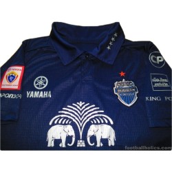 2016 Buriram United Home Shirt