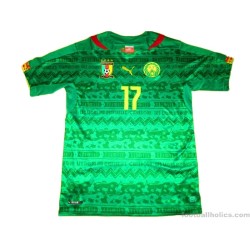 2014-15 Cameroon Mbia 17 Home Shirt