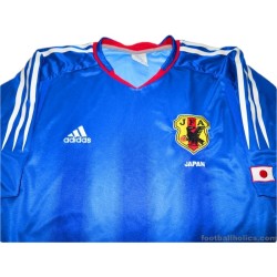 2004-06 Japan Home Shirt