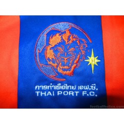 2010 Thai Port FC Home Shirt