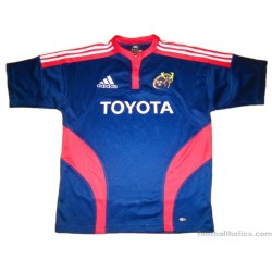 2007-08 Munster Pro Away Shirt