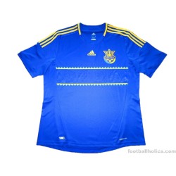 2011-13 Ukraine Away Shirt