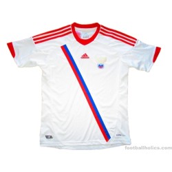 2011-13 Russia Away Shirt