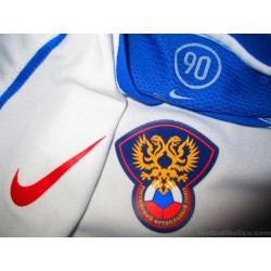 2004-06 Russia Home Shirt