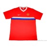 2008 Russia Away Shirt