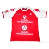 2008-09 Kaiserslautern Match Issue Dzaka 10 Home Shirt