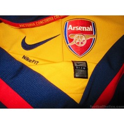 2008-09 Arsenal Away Shirt