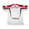 2012-13 Ulster Rugby Pro Home Shirt