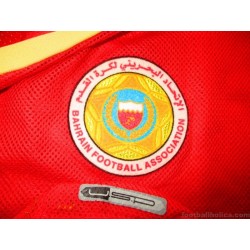2008-10 Bahrain Player Issue Home Shirt
