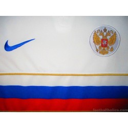 2008 Russia Home Shirt