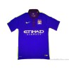 2014-15 Manchester City Third Shirt