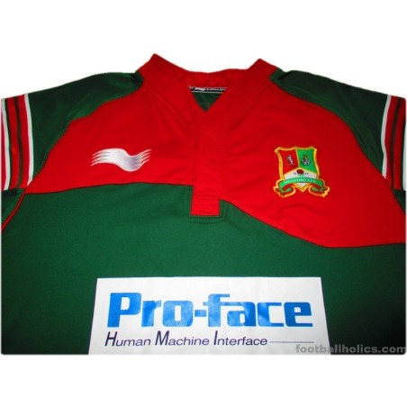 2013-15 Broadstreet RFC Player Issue Home Shirt