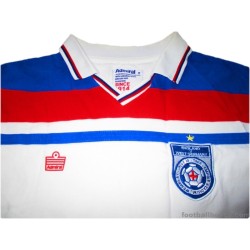 1980-83 England Retro Home Shirt v West Germany