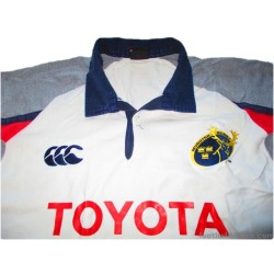 2005-06 Munster Rugby Pro Away Shirt