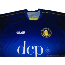 2018-20 Gainsborough Trinity EV2 Sportswear Home Shirt