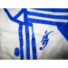 2004-05 David Beckham 'Adidas Predator Pulse' Vest Shirt