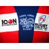 1997 Hong Kong Rugby 'World Cup 7's' Icon Promotions Shirt