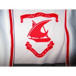 2018-19 Bahrain RFC Canterbury Pro Home Shirt