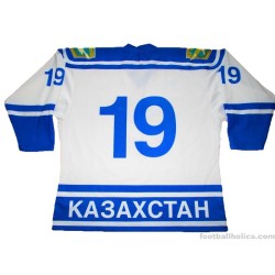 2004-08 Irtysh Pavlodar Lutch Sport Match Worn Home Jersey #19