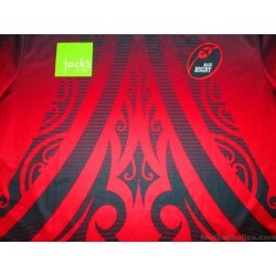 2017-19 Nadi Rugby QAQA Player Issue Training Jersey