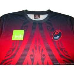 2017-19 Nadi Rugby QAQA Player Issue Training Jersey