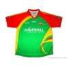 2015-22 Ballinamere/Durrow GAA (Bailenamaor Daru) O'Neills Home Jersey