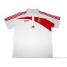 2009 British & Irish Lions Rugby 'South Africa' Adidas Polo Shirt